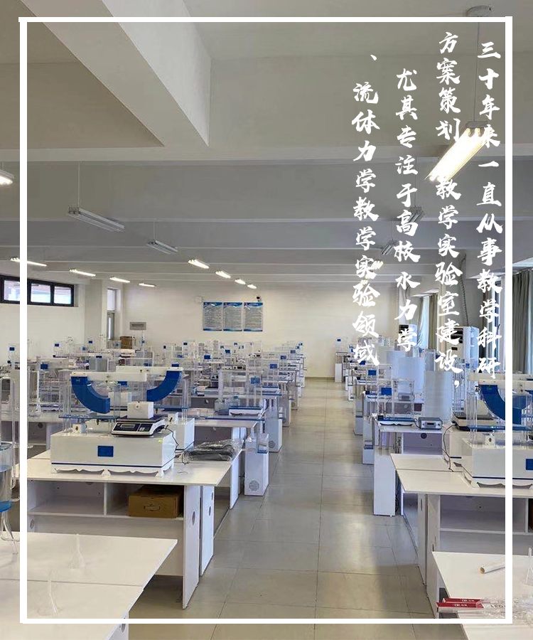 沙巴体育·(中国)官方网站 -APP下载