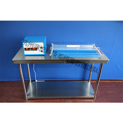 带二维活动平台的水电比力尝试