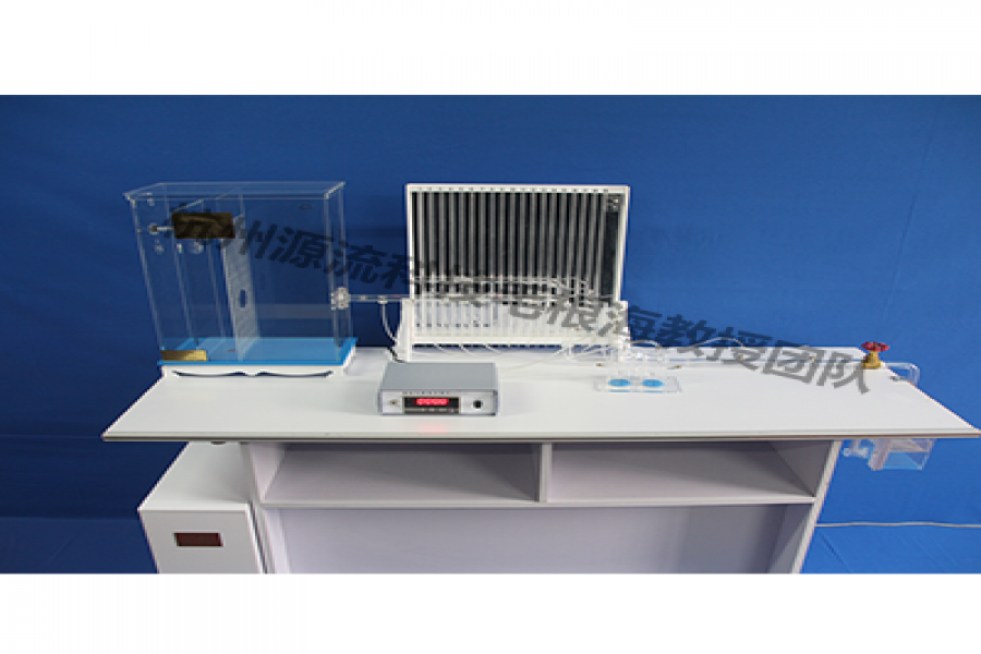 伯努利方程试验仪的利用