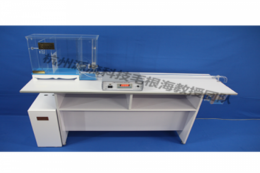 流体力学尝试设备有哪些？